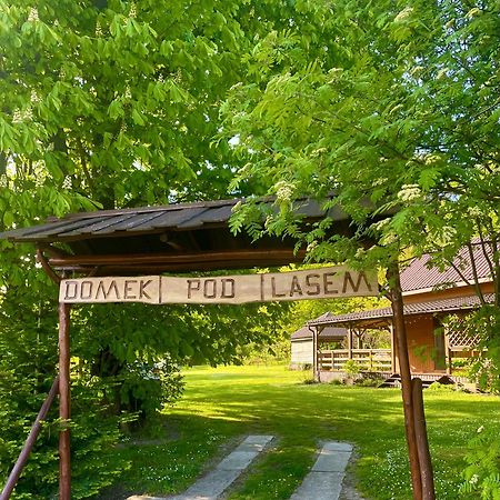 Domek Pod Lasem Lubycza Krolewska 외부 사진